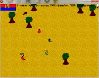 Пример RPG - Game Maker