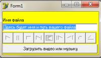 Mv player - Программы пользователей