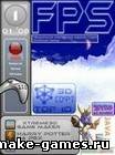 FPS #1 - Литература по созданию игр