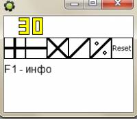Калькулятор - Game Maker