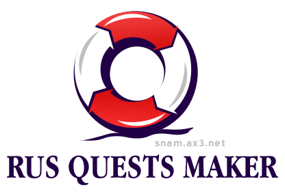 Скачать бесплатно Rus Quests Maker Dvade