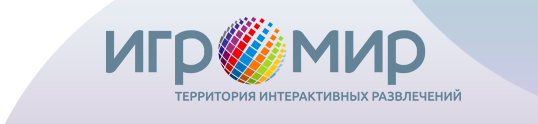 Анонс выставки 