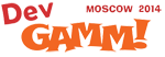 DevGAMM уже не за горами! - Конкурсы и мероприятия