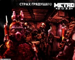 Просмотр профиля: Yevgeni